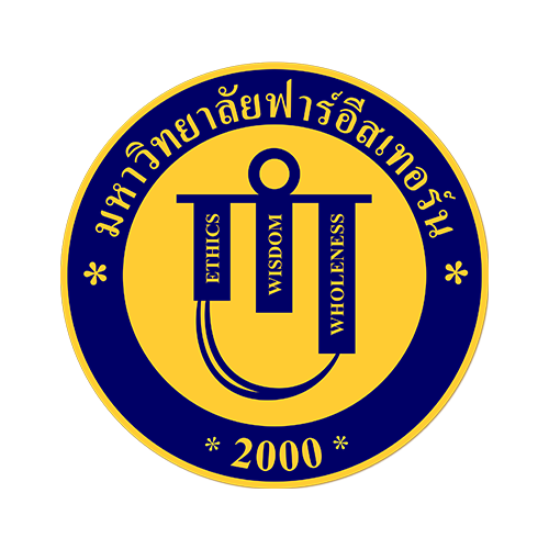 The Far Eastern University Thailand